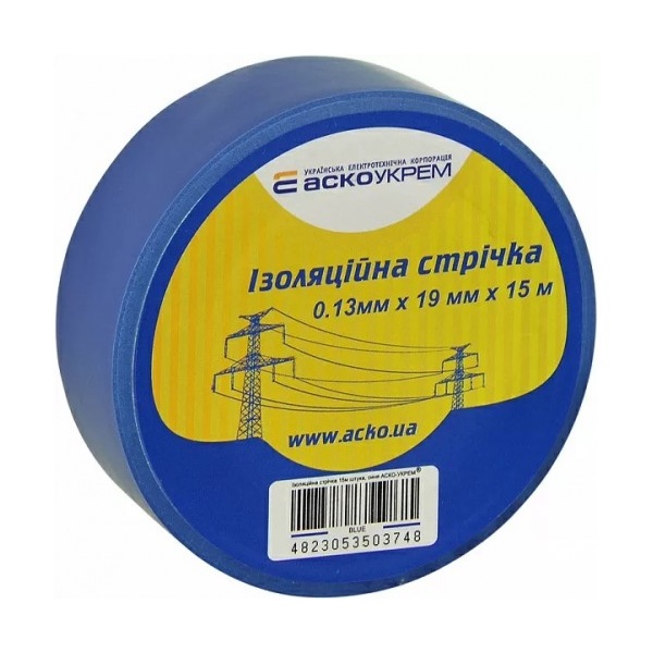 Стрічка ізоляційна 0,13мм*19мм/15м синя
