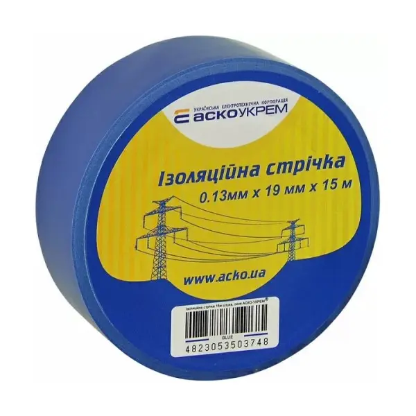 Стрічка ізоляційна 0,13мм*19мм/15м синя