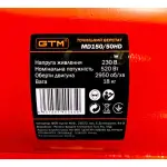 GTM Точило 150мм 520Вт 230В MD150/50HD 150*25*32 Шліфстрічка 50*686 - Зображення 4