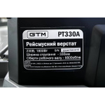 GTM Рейсмусний верстат PT330A 1,8кВт 230В - Зображення 3