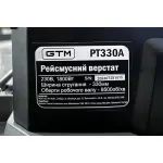 GTM Рейсмусний верстат PT330A 1,8кВт 230В - Зображення 3