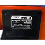 GTM Шліфувальний верстат MM491GL 370Вт - Зображення 3