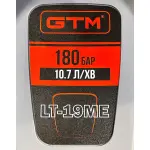 GTM Мийка в/т LT-19ME інд.двигун, тиск - 180бар, прод 11л/хв, шланг 10м, алюм. помпа - Зображення 5