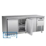 Стіл холодильний тридверний BRILLIS СС3100 - Зображення 3