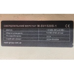 Свердлильний верстат по металу MAST Metalltechnik M-SV1520P 400V - Зображення 8