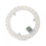 LED модуль для світильників 24W 4000K VIDEX VL-MLC-244 - Зображення 2