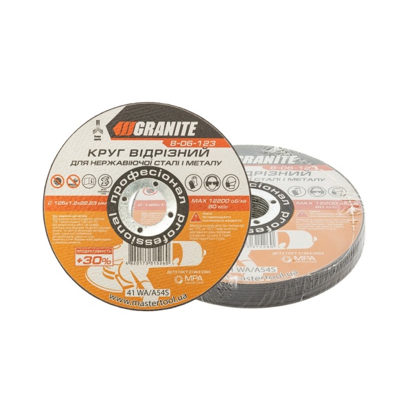 Диск абразивний відрізний для металу та нержавіючої сталі GRANITE PROFI +30 125х1.2х22.2 мм 10 шт 8-06-123PC