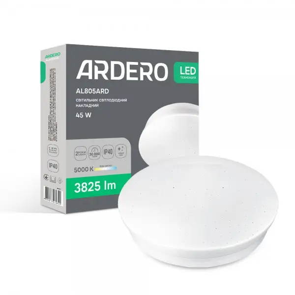 Світлодіодний накладний світильник Ardero AL805ARD 45Вт 5000К