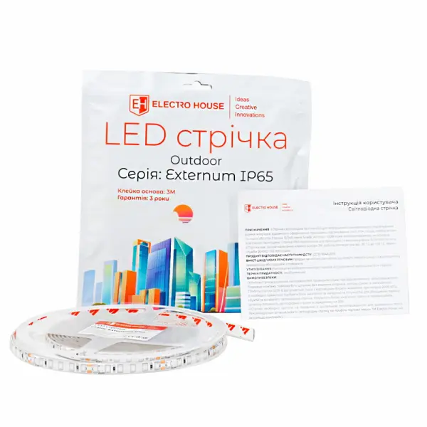 LED стрічка  14Вт 12В SMD2835 180 діодів, зелений, серія Externum IP65 , гарантія 3 роки