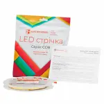 LED стрічка 10Вт 24В  COB  320 діодів, синій, серія COB, гарантія 3 роки