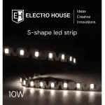 LED стрічка  10Вт 12В SMD2835 120 діодів, холодний білий 6500К, серія S-Shape, гарантія 3 роки