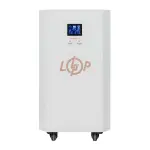 Система резервного живлення LP Autonomic Basic FW 1000W (АКБ 3600Wh) Білий мат