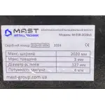 Вальцювальний верстат MAST Metalltechnik M-ESR-2020x3.0 400V - Зображення 9