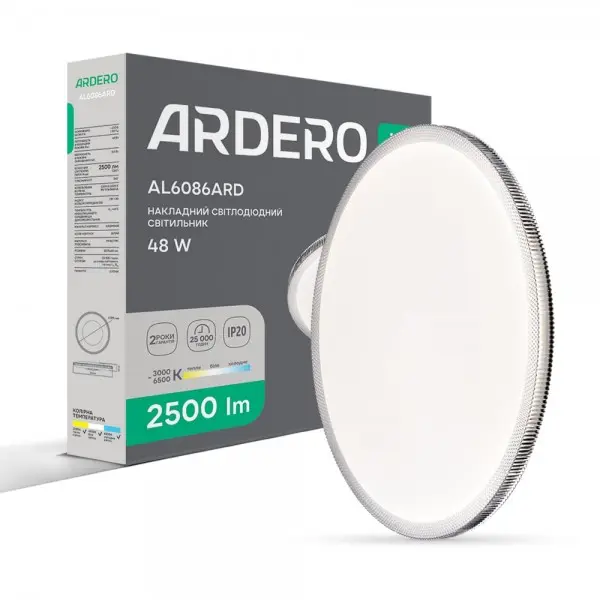 Світлодіодний світильник Ardero AL6086ARD MODA 48Вт