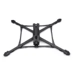 Рама квадрокоптера Readytosky Mark4 V3 PRO 13" карбонова 570мм