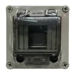 Корпус пластиковий ЩРН-П-4 PRO PLUS модульний навісний IP65 TNSy