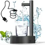 Помпа електрична HotFrost A32 Black - Зображення 2
