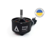 Мотор для квадрокоптера ARMADA 3115 KV900 3-6S 1620 Вт (для FPV дронів 10")