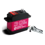 Сервопривід стандарт 60г DSServo DS3230PRO 38кг/0,09сек/6.8В 25T цифровий IP66 (180)