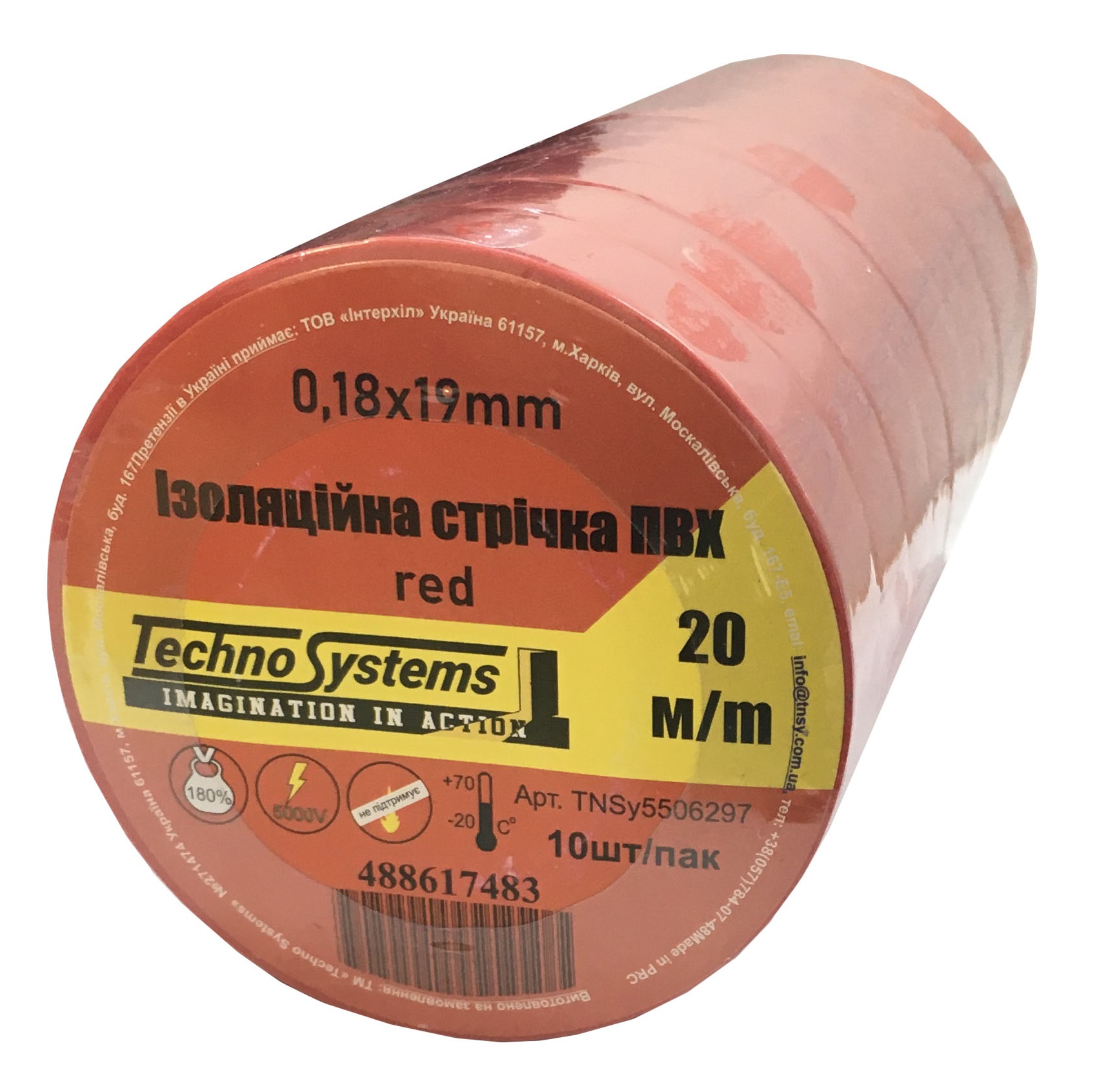strichka-izolyacijna-pvhng-0-18-19mm-chervona-20m-tnsy.jpg Стрічка ізоляційна ПВХнг 0,18х19мм червона 20м TNSy - Зображення 1