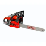 GTM Бензопила CN40-CH 1,7кВт/2,3к.с. 14"/35см 1,3мм 3/8" 53лан.