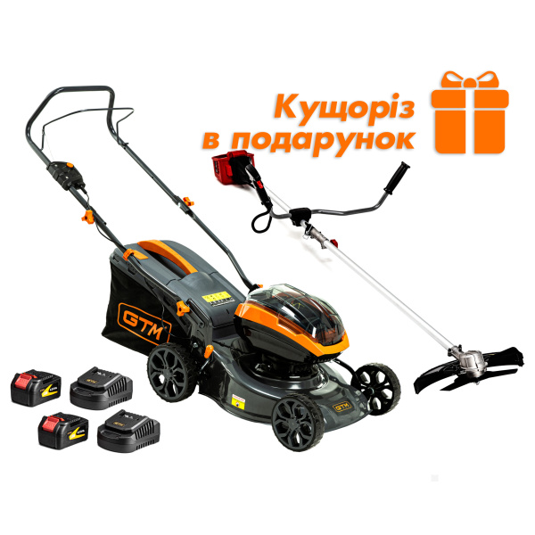 GTM Газонокосарка акум. BLM42, 2*18В, захват 42см, несамохідна (+АКБ 4Аг-2шт., ЗП-2шт.) + Коса акум. BC36/340BL в подарунок