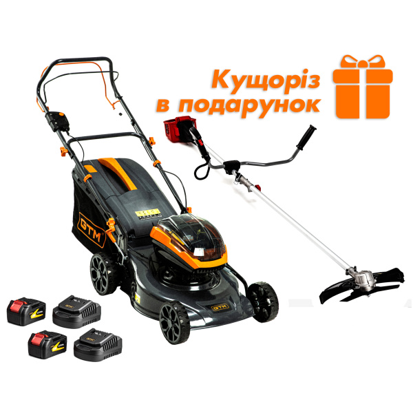 GTM Газонокосарка акум. BLM48-SP, 2*18В, захват 48см, самохідна (+АКБ 4Аг-2шт., ЗП-2шт.) + Коса акум. BC36/340BL в подарунок