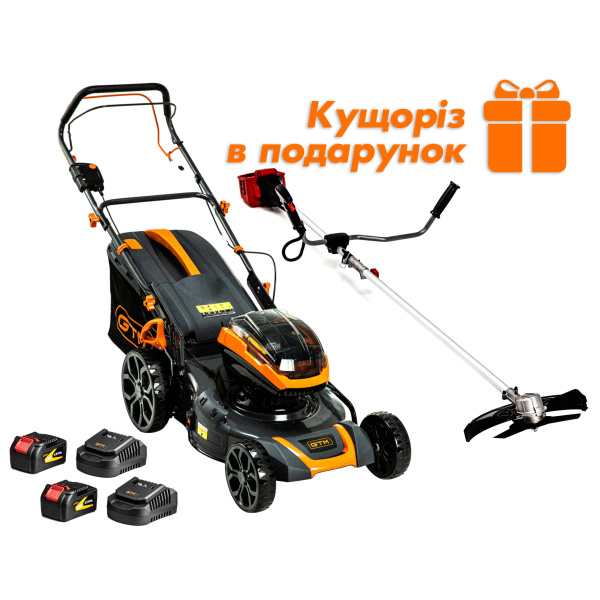 GTM Газонокосарка акум. BLM48H-SP, 2*18В, захват 48см, самохідна (+АКБ 4Аг-2шт., ЗП-2шт.) + Коса акум. BC36/340BL в подарунок