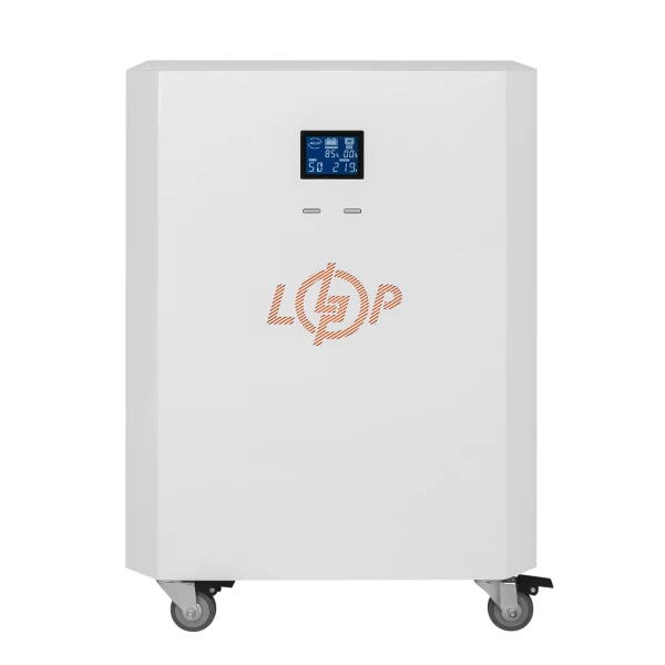 Система резервного живлення LP Autonomic Power FW 2500W (АКБ 7200Wh) Білий мат