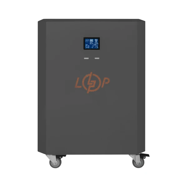 Система резервного живлення LP Autonomic Power FW 2500W (АКБ 2600Wh) Графіт глянець