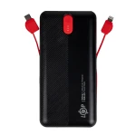 Зовнішній акумулятор LP PQ24 20000mAh - Зображення 2