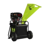 Садовий подрібнювач Zipper ZI-HAEK2120 - Зображення 2