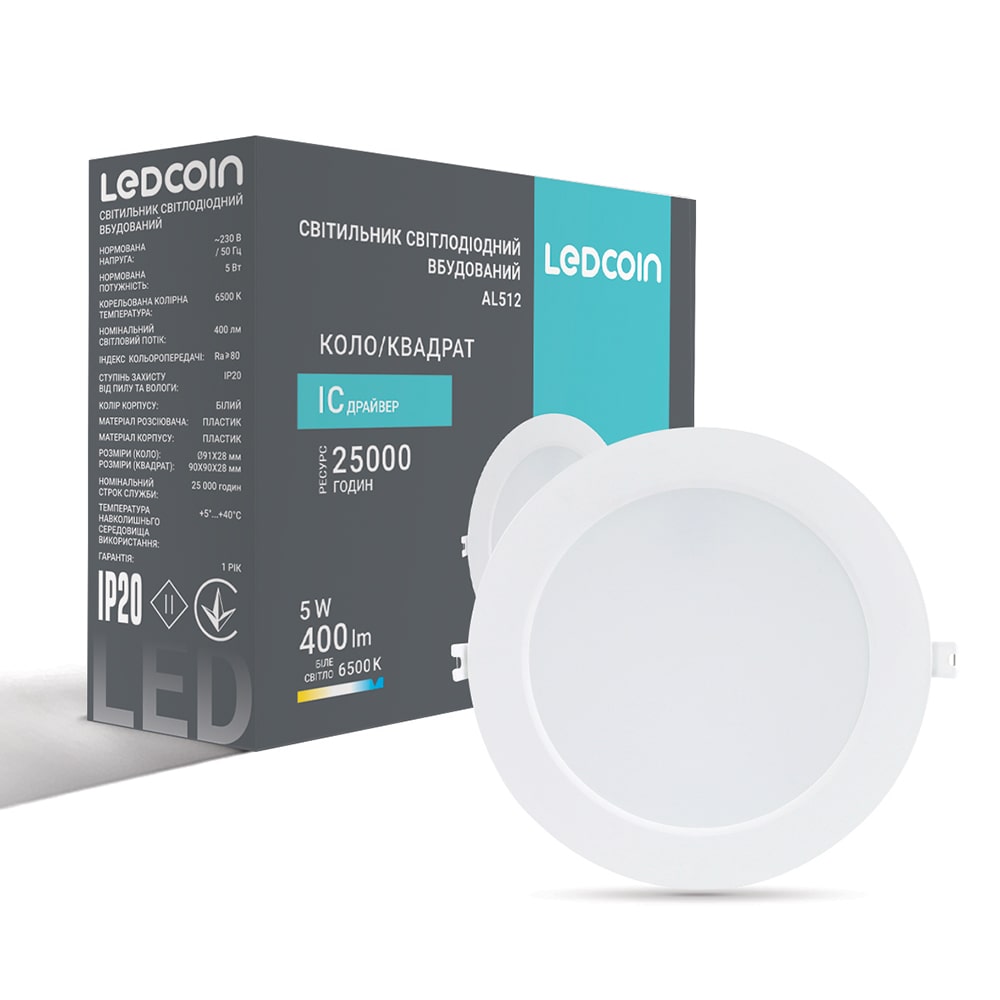 80332_AL512_photo2-min.jpg Світлодіодний вбудований світильник Ledcoin AL512 5Вт 6500K - Зображення 1