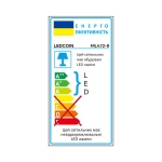 Накладний світильник Ledcoin ML472-8 під лампу білий - Зображення 2
