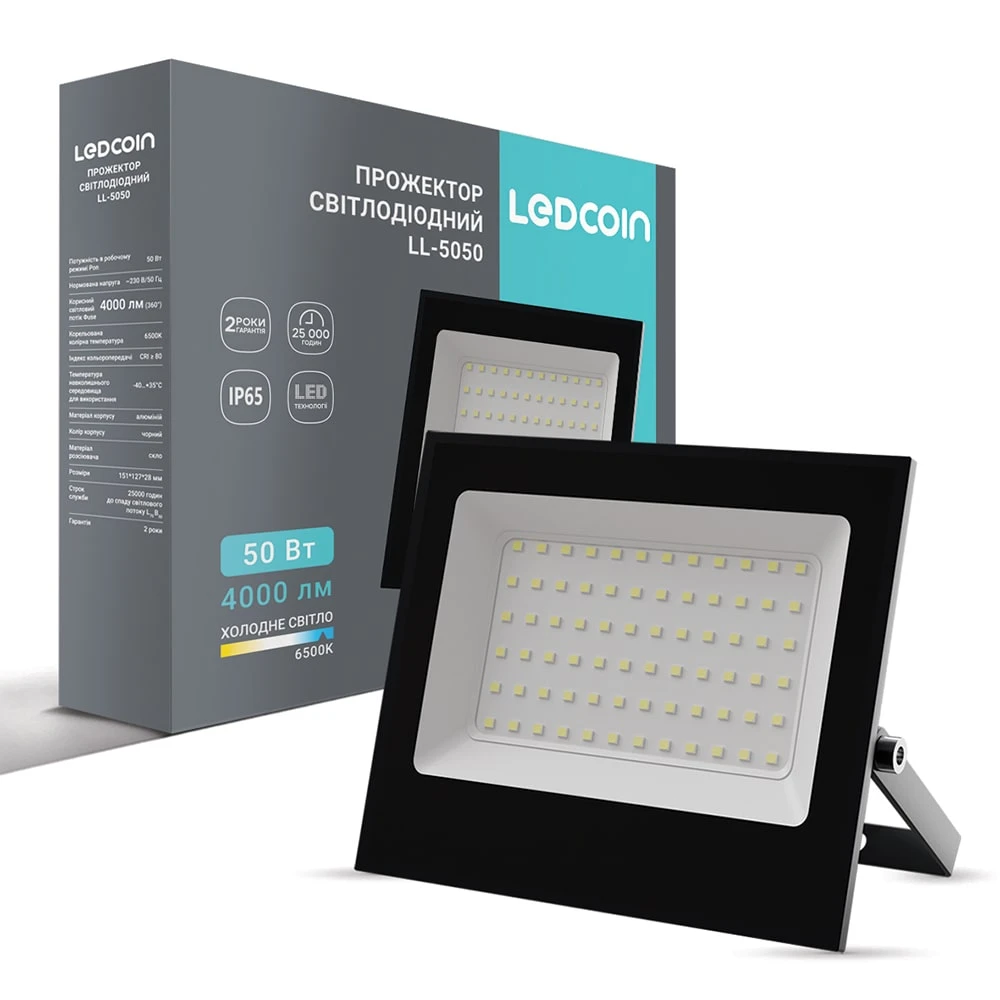 80482_LL-5050_photo2-min.jpg Світлодіодний прожектор Ledcoin LL-5050 50Вт 6500K чорний - Зображення 1