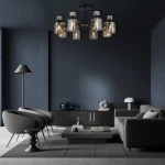 Накладний світильник Ardero BL1180-1 OLIVIA під лампу чорний - Зображення 3
