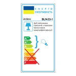 Накладний світильник Ardero BL1433-1 DENVER під лампу чорний - Зображення 3