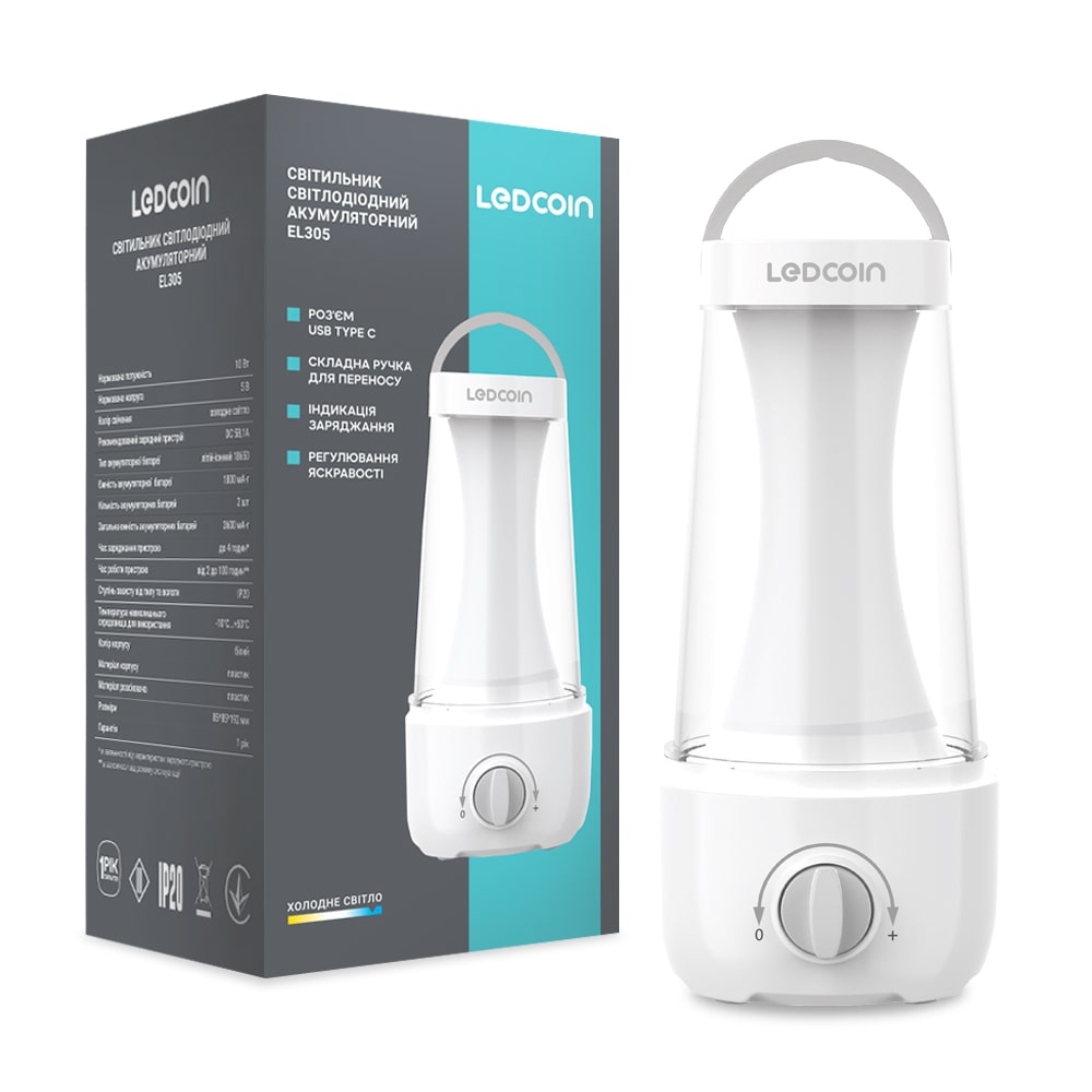 80565_el305_3dbox-min.jpg Акумуляторний світлодіодний світильник Ledcoin EL305 10Вт білий - Зображення 1