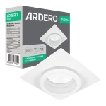 Вбудований світильник Ardero DL2816 під лампу білий