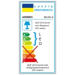 Накладний поворотний світильник Ardero ML511-S під лампу білий - Зображення 3
