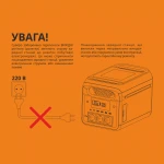 Портативна зарядна станція VIDEX OASIS 1800W 1229Wh (VPS-SG1-1KW8) - Зображення 10