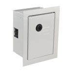 Корпус модульний металевий Light, 4 модулі, вбудований IP31, серії UBox АСКО