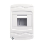 Корпус модульний пластиковий, 4 модулі, навісний, без дверцят, серії UBox  АСКО - Зображення 2