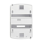 Корпус модульний пластиковий, 4 модулі, навісний, без дверцят, серії UBox  АСКО