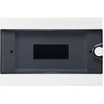 Корпус модульний пластиковий, 12 модулів, навісний, серії UBox  АСКО
