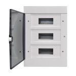Корпус модульний пластиковий, 36 модулів, навісний, серії UBox  АСКО