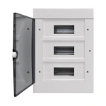 Корпус модульний пластиковий, 36 модулів, навісний, серії UBox  АСКО