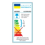 Світлодіодний накладний світильник Ardero AL5081ARD 5Вт 4000K білий - Зображення 2