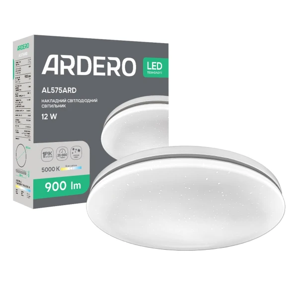 Світлодіодний накладний світильник Ardero AL575ARD SILVER 12Вт 5000K