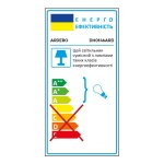 Архітектурний накладний світильник Ardero DH0146ARD під лампу чорний - Зображення 2
